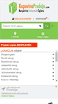 Mobile Screenshot of kupovinaprodaja.com